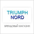triumph-nord